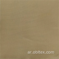 OBL21-2127 0.08 100 ٪ polyester ripstop taffeta